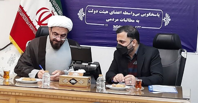 برگزاری چهارمین نشست پاسخگویی دولتمردان به تماس‌های مردم با حضور وزیر ارتباطات